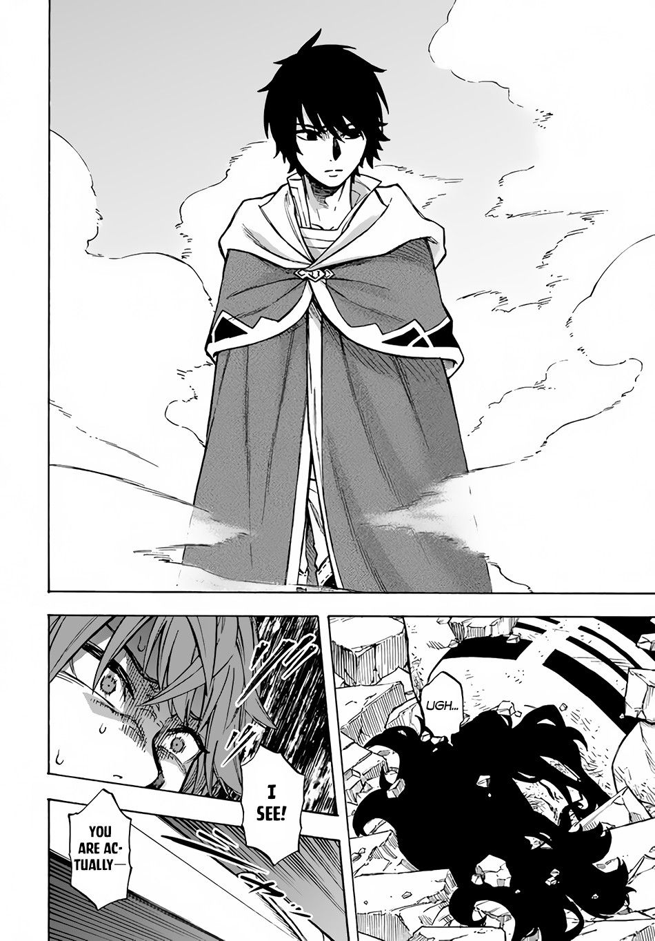 Nito no Taidana Isekai Shoukougun Sai Jakushoku  Chapter 11 23